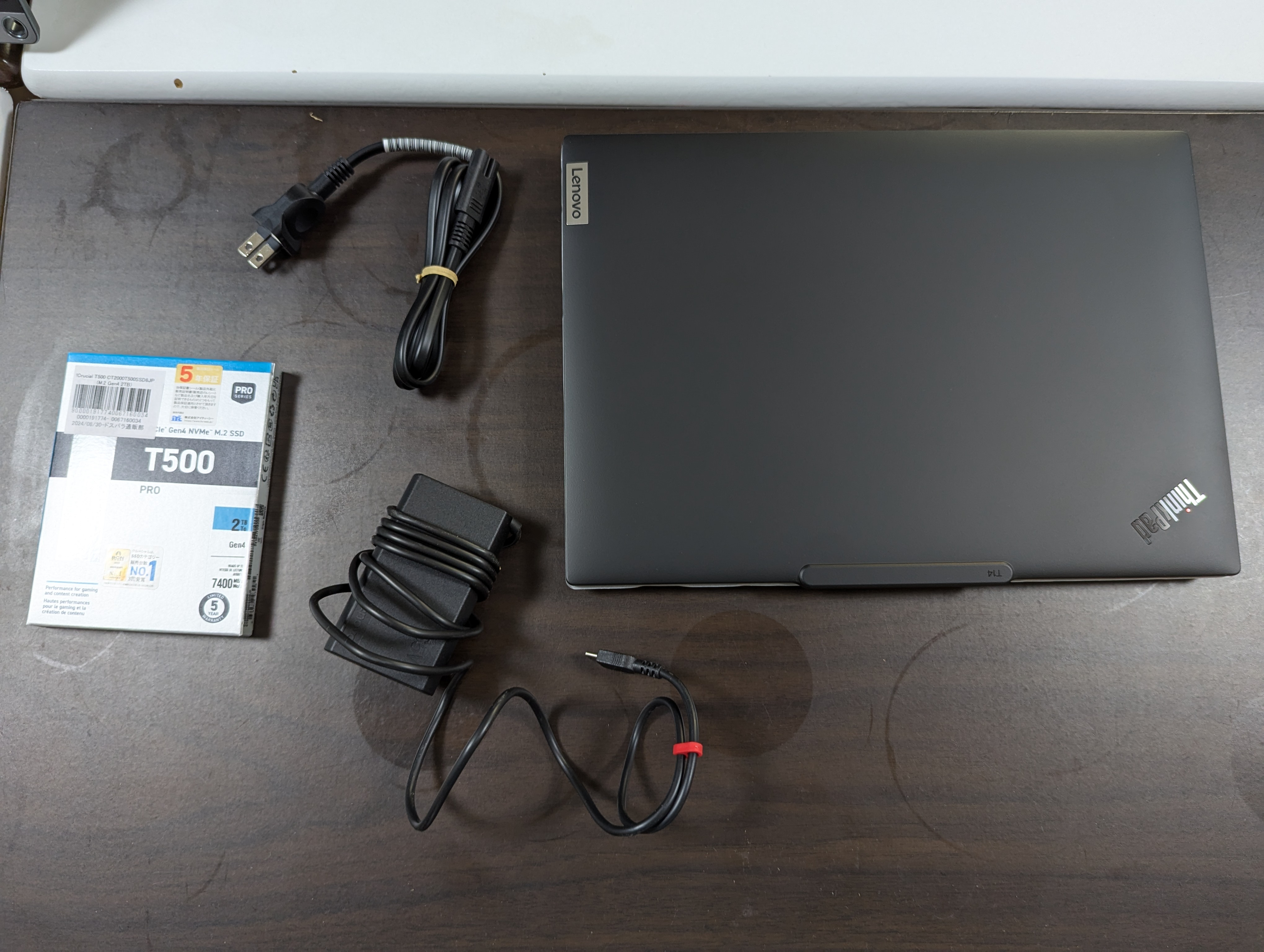 ThinkPad T14 Gen5 開梱直後